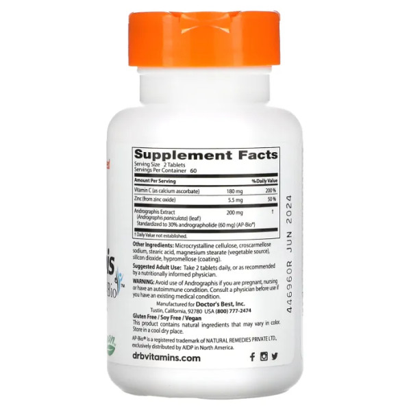 Андрографіс, Andrographis, Doctor's Best, респіраторна допомога, екстракт листя, 120 таблеток