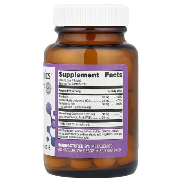 Поддержка надпочечников с витаминами группы В и парааминобензойной кислотой, Adrenogen, Metagenics, для поддержки здоровья надпочечников и помощи в гормональном балансе, 90 таблеток