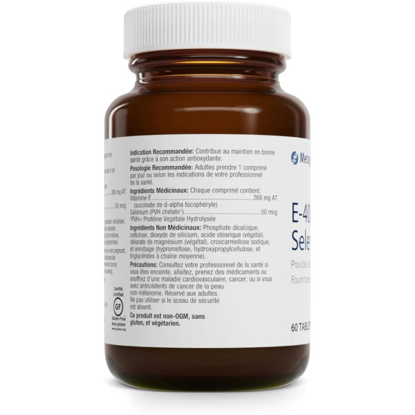 Вітамін Е з селеном, Vitamin E Selenium, Metagenics, 400 МО, 60 таблеток