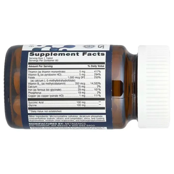 Підтримка рівня еритроцитів у крові, Hemagenics, Metagenics, не викликає запорів, із залізом, вітамінами B12, B6 та фолієвою кислотою, 60 вегетаріанських таблеток