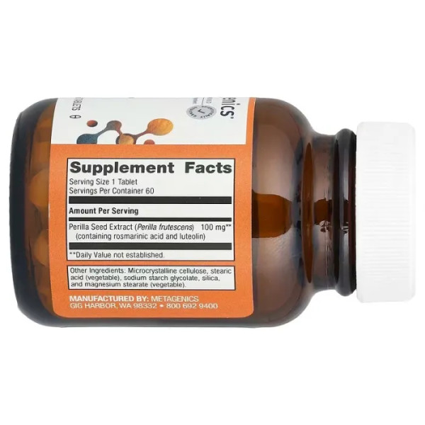 Підтримка органів дихання, Perimine, Metagenics, здорове дихання, респіраторна та імунна підтримка з екстрактом насіння перили, флавоноїдами розмариновою кислотою та лютеоліном, 100 мг, 60 таблеток