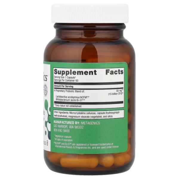 Пробіотики для перетравлення лактози, UltraFlora Balance, Metagenics, для здоров'я кишечника, травної та імунної систем, 15 млрд КУО, 60 вегетаріанських капсул