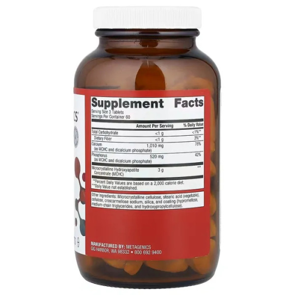 Формула для кісток, Bone Builder Extra Strength, Metagenics, високий вміст кальцію з фосфором, 180 таблеток