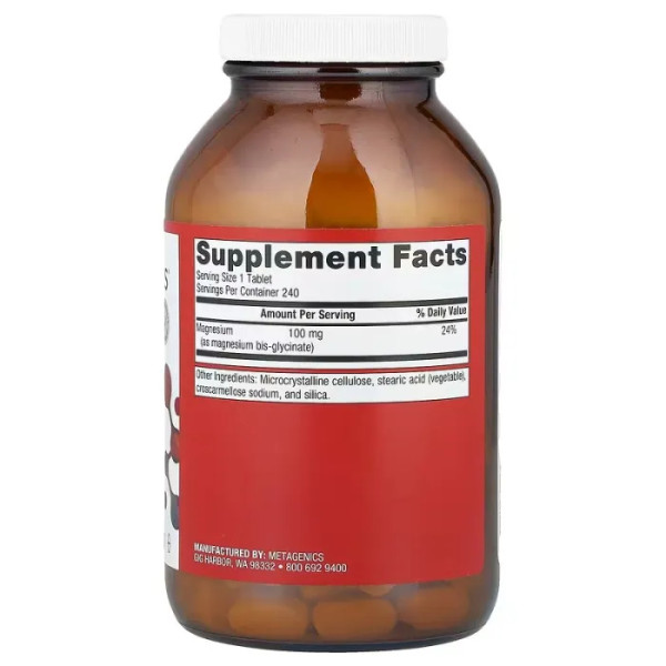 Магний глицинат, Mag Glycinate, Metagenics, для поддержки нервной системы, высокоусвояемый, 100 мг, 240 вегетарианских таблеток
