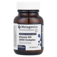 Вітамін D3 2000 МО, комплекс, Metagenics Vitamin D3, 90 таблеток