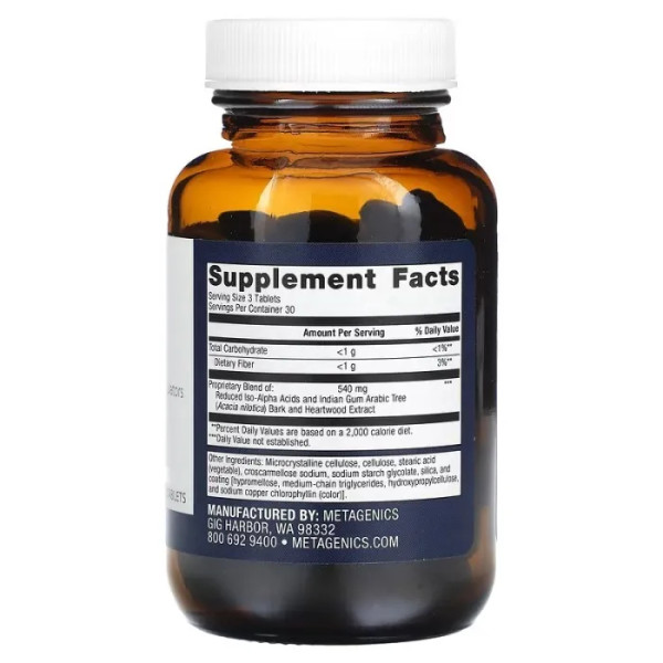 Нормалізація функції інсуліну, Insinase, Metagenics, 90 таблеток