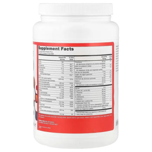 Детокс очищення організму + pH баланс, UltraClear Plus pH, Metagenics, смак ванілі, 924 г