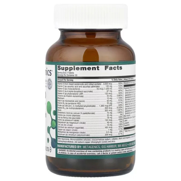 Мультивитамины и минералы с железом, цинком и витаминами группы B, Phytomulti Multivitamin, Metagenics, ежедневные, для мужчин и женщин, с фитонутриентами, 60 таблеток