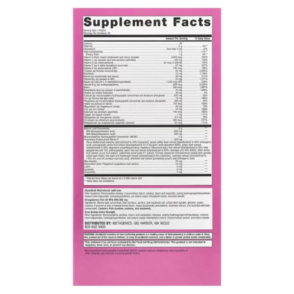 Мультивітаміни для жінок, Wellness Essentials, Metagenics, щоденний набір для підтримки щільності кісток з жирними кислотами Омега-3, 30 пакетів