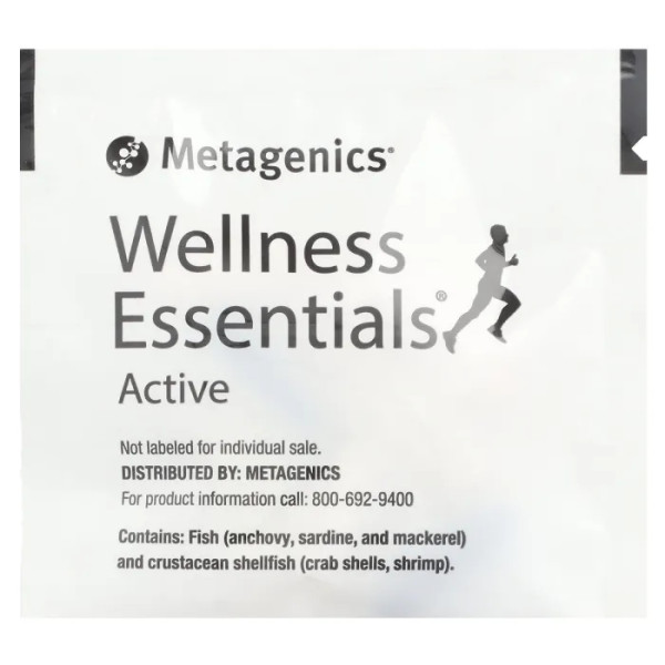 Мультивітаміни, Wellness Essentials® Active, Metagenics, 30 пакетів