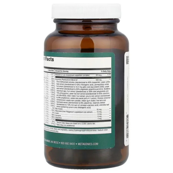 Мультивитамины и минералы, PhytoMulti, Metagenics, без железа, ежедневные, для общего здоровья и здорового старения с более 20 основными витаминами и минералами, 120 таблеток