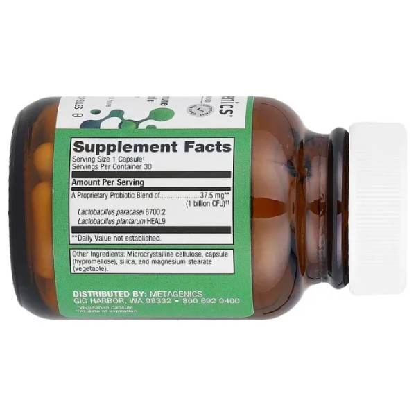 Пробіотики для органів дихання, UltraFlora Immune Booster, Metagenics, здорова носова порожнина, навколоносові пазухи та дихальна функція, 30 капсул