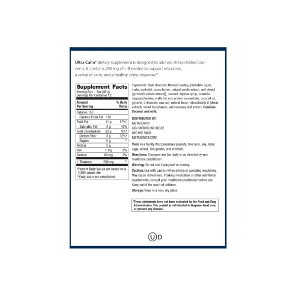 Батончики від стресу, Ultra Calm, Metagenics, з 200 мг L-теаніну, із залізом та мінералами калію, шоколадний кокос, 12 шт. по 40 г