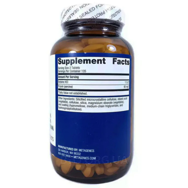 Травні ферменти, SpectraZyme Metagest, Metagenics, для підтримки здоров'я шлунка та травлення з бетаїном HCl та пепсином, протеолітичні, 270 таблеток