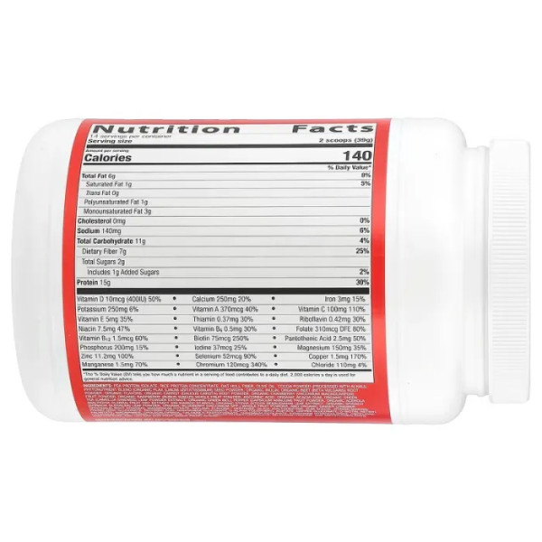 Протеїновий напій з фітонутрієнтами, UltraMeal Daily Support, Metagenics, зі смаком шоколаду, порошок, 546 г