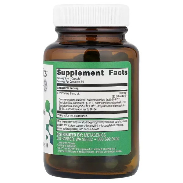 Пробіотики, UltraFlora Spectrum, Metagenics, щоденна харчова та імунна добавка, 60 капсул