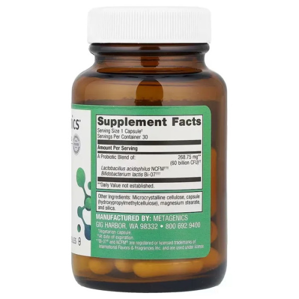 Пробіотики, UltraFlora IB, Metagenics, щоденні, з цільовим ефектом при рецидивуючих кишкових розладах, 60 млрд. КУО, 30 капсул