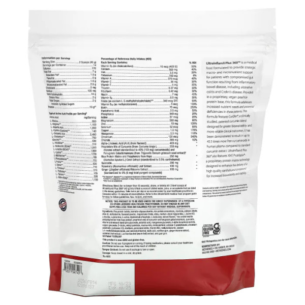 Здоров'я шлунково-кишкового тракту, UltraInflamX Plus 360°, Metagenics, Medical Food, ананас та банан, порошок, 630 г