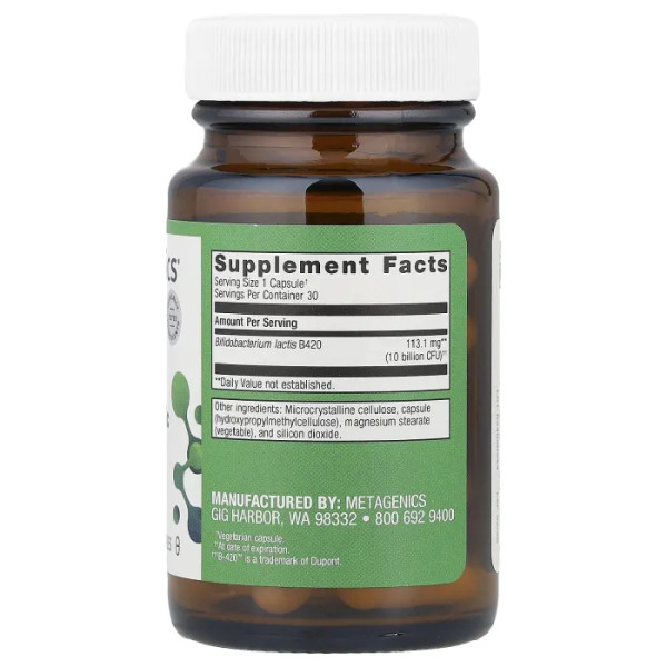 Пробіотики, UltraFlora® Control Probiotic, Metagenics, 10 млрд КУО, 30 капсул