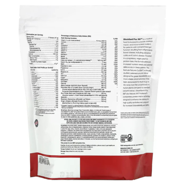 Здоров'я шлунково-кишкового тракту, UltraInflamX Plus 360 °, Metagenics, Medical Food, апельсин, порошок, 658 г