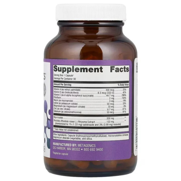 Підтримка щитовидної залози, Thyrosol, Metagenics, сприяє зняттю втоми, містить йод, магній та інше, 90 капсул