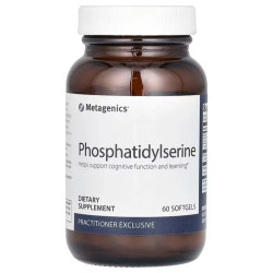 Фосфатидилсерин 150 мг, Phosphatidylserine Metagenics, 60 капсул