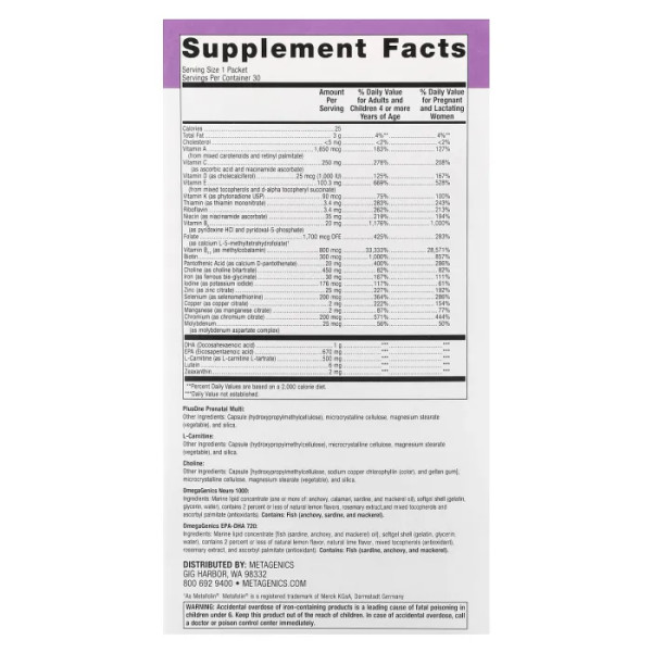 Мультивітаміни для вагітних, Plus One®, Daily Prenatal Packs, Metagenics, щоденні пренатальні набори, 30 пакетів