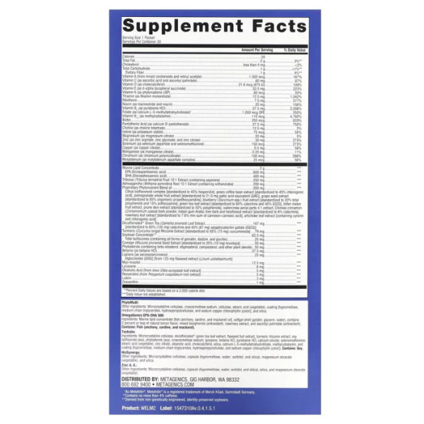 Мультивітаміни для чоловіків, Wellness Essentials Men's Vitality, Metagenics, щоденний набір для підтримки здоров'я серця з вітамінами A, C, D, E та жирними кислотами омега-3, 30 пакетиків