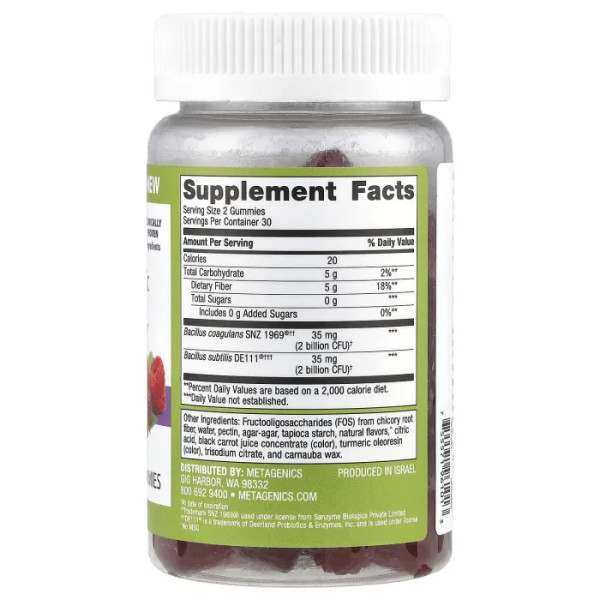 Пробіотики 3 в 1, UltraFlora® 3in1 Daily Probiotic, Metagenics, смак ягід, 60 жувальних цукерок