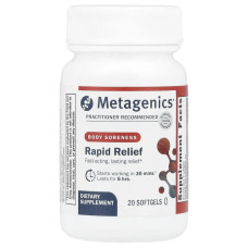 Обезболивающее, Metagenics Rapid Relief, с куркумой и экстрактом босвеллии, 20 гелевых капсул