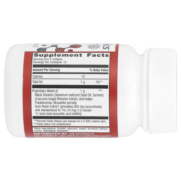 Знеболююче, Rapid Relief, Metagenics, трав'яна добавка від періодичного дискомфорту в спині, суглобах та м'язах з куркумою та екстракт босвелії, 20 гелевих капсул