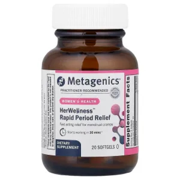 Полегшення менструального циклу, HerWellness, Metagenics, 20 гелевих капсул