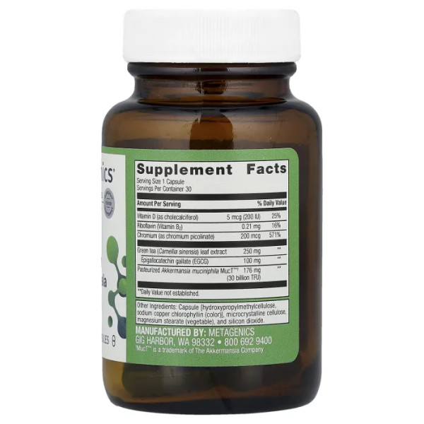 Здорова вага з акермансією, UltraFlora, Healthy Weight with Akkermansia, Metagenics, 30 капсул