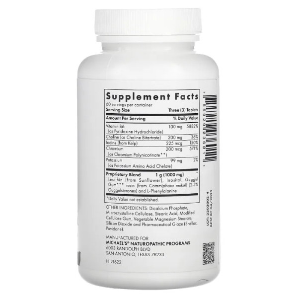 Нормалізація метаболізму, Fat Metabolism Factors, Michael's Naturopathic, 180 вегетаріанських таблеток