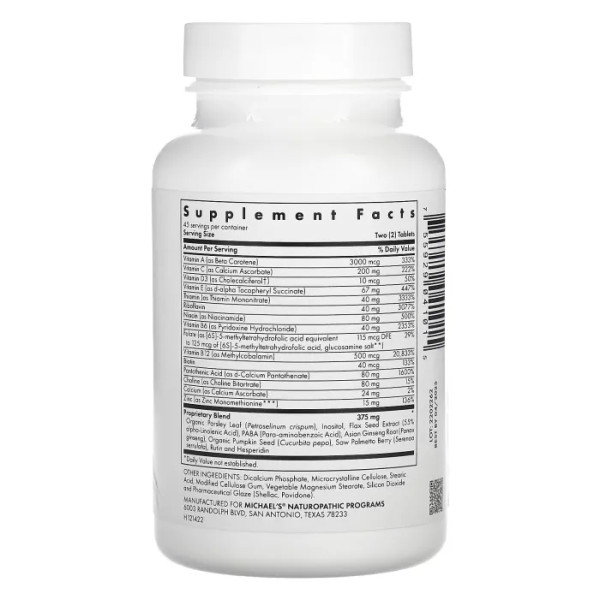 Мультивітаміни для хлопчиків-підлітків, Teen Boys Multivitamin, Michael's Naturopathic, 90 вегетаріанських таблеток