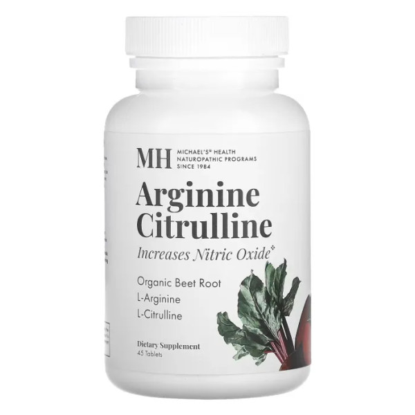 Аргінін цитрулін, Arginine Citrulline, Michael's Naturopathic, 45 таблеток