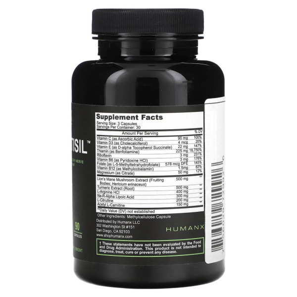 Ціатисил, Sciatisil, Humanx, 2,445 мг, 90 капсул (815 в одній капсулі)