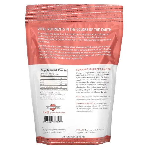 Пептиди колагену з м'яса тварин трав'яної відгодівлі, Grass Fed Collagen Peptides, Earthtone Foods, без смаку, 907 г