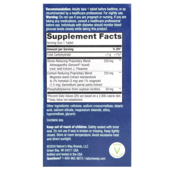 Здоровий сон, Sleep Tonight™, Nature's Way, 28 таблеток