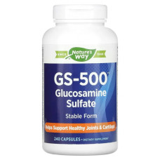 Глюкозамін сульфат, Nature's Way GS-500 Glucosamine Sulfate, 240 капсул (0,5 г у капсулі)