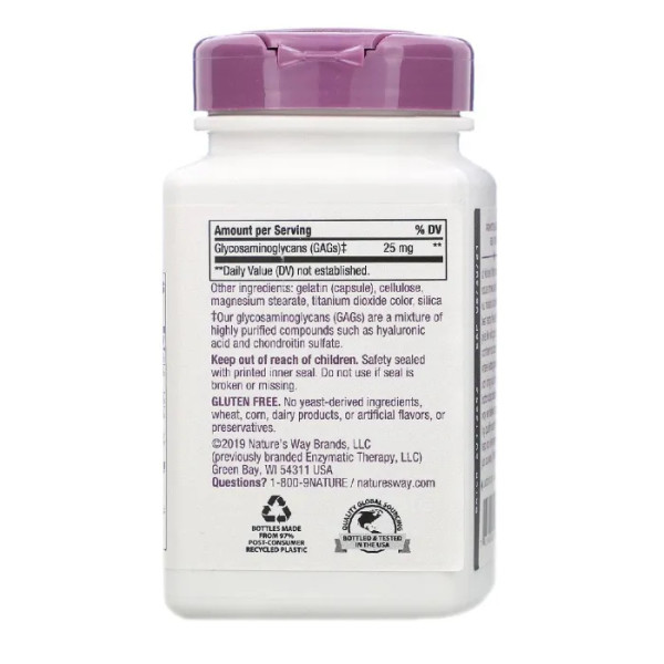 Здоров'я вен, Hem-Care, Nature's Way, 90 капсул