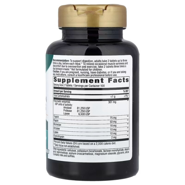 Ферменти для м'язів та травлення, Mega-Zyme, Systemic Enzymes, Nature's Way, подвійної дії, 100 таблеток.
