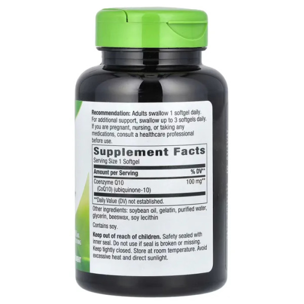 Коензим Q10, CoQ10, Nature's Way, 100 мг, 120 гелевих капсул