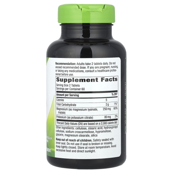 Магній та калій, комплекс для циклу Кребса, Krebs Magnesium Potassium Complex, Nature's Way, 120 веганських таблеток