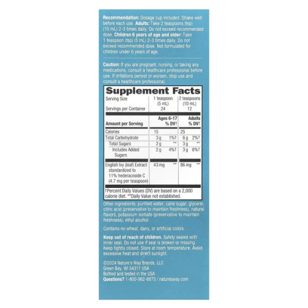 Отхаркивающее средство, Bronchial Soothe, Nature's Way, экстракт листьев плюща, 120 мл