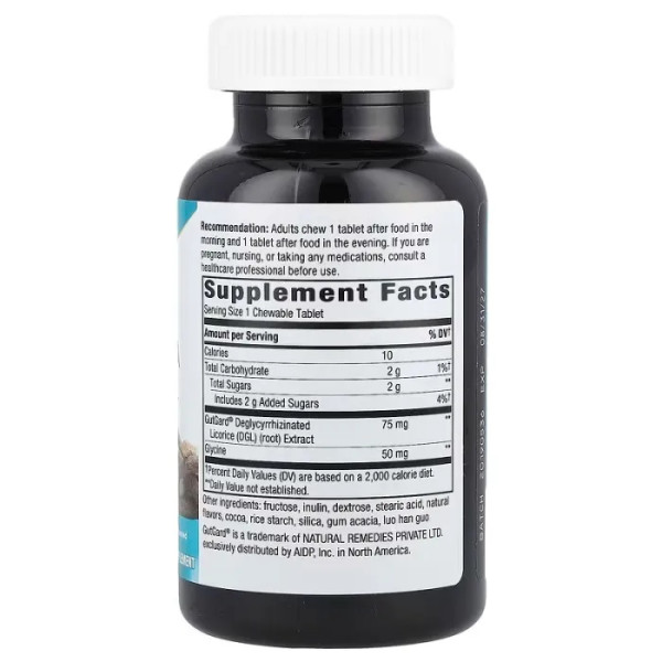 Гліциризинат солодки, DGL Ultra, Extra Strength, Nature's Way, зі смаком шоколаду, 90 жувальних таблеток