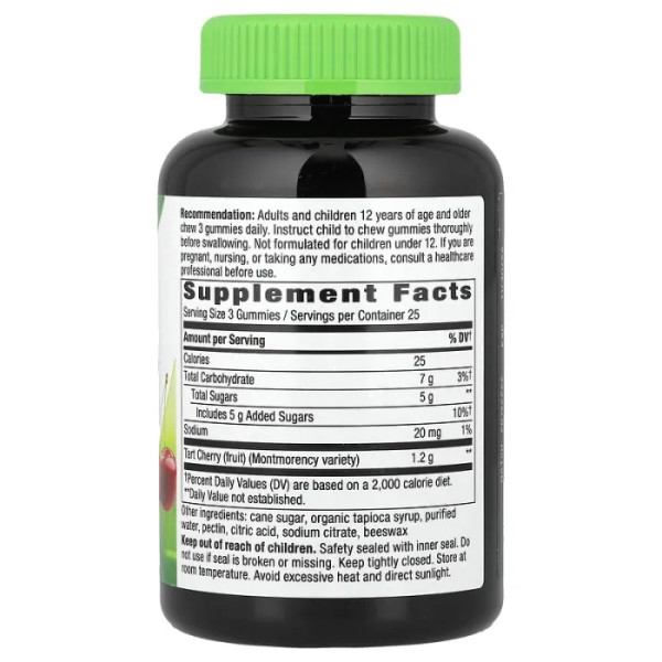 Терпка вишня, Tart Cherry, Ultra Gummies, Nature's Way, 400 мг, 75 жувальних цукерок