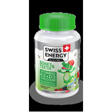 Вітаміни для кісток та зубів для дітей від 3 років, BONES & TEETH Vitamins K2, D3, Calcium Swiss Energy, жувальні без цукру, 60 жувальних цукерок