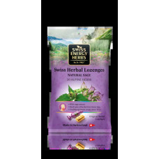 Леденцы от простуды травяные, Swiss Energy Herbal Lozenges Bag 20 herbs Sage, от кашля боли в горле и заложенности носа 12 леденцов 55 г