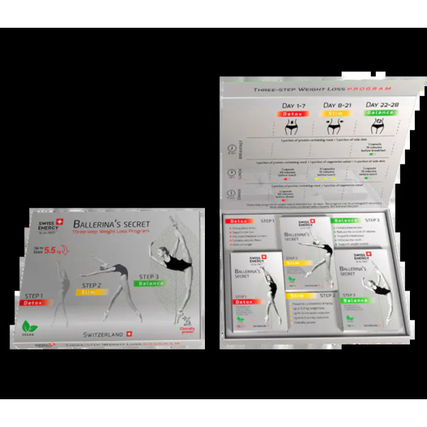 Програма для схуднення, СЕКРЕТ БАЛЕРИНИ, Ballerina's Secret SET, Swiss Energy, набір на курс у 1 місяць